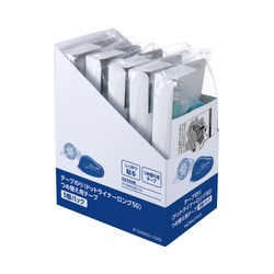 ＤＬロング５０つめ替え用テープ×５