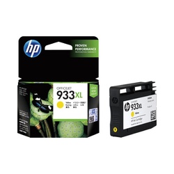 純正インク　ＨＰ９３３ＸＬ　イエロー（増量）２個