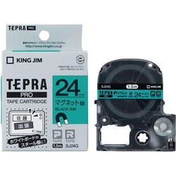 テプラ　ＰＲＯテープ　マグネット緑色２４ｍｍ黒文字