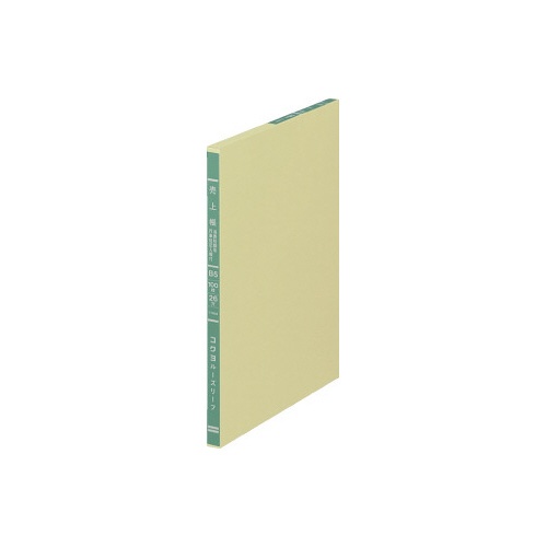 三色刷リーフ　売上帳（消費税欄入）Ｂ５　１００枚