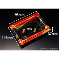 リスパック どんぶり容器 バイオデリカ 枠重 40-1B 本体 K-えんてん赤J10