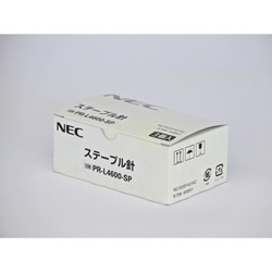 ＰＲ−Ｌ４６００−ＳＰ　ステープル針　１セット