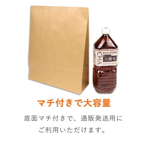 特徴４