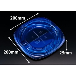 惣菜容器 バイオ ピタプレ 20BA K-ソワレブルー リスパック