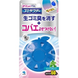 コバエゴミサワデー　スパイス＆ミント