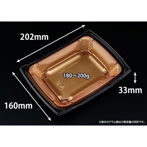 どんぶり容器 バイオ 勝盛重 20-16BA 風格金 リスパック