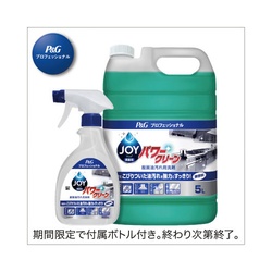 ＰＧＰ　ジョイパワークリーン業務用５Ｌ×３