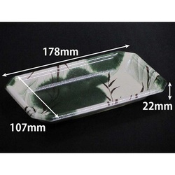 リスパック 発泡トレー YJ-18-11C のわ緑