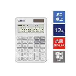 カラフル電卓　ＫＳ−１２６ＷＵＶ−ＰＷ