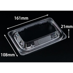 バイオ ホットリデュー 275-OC