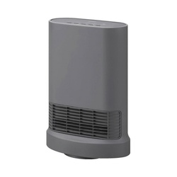 大風量セラミックヒーター首振り室温センサー付グレー