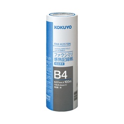 ＦＡＸ感熱Ｂ４　１００ｍ芯２５．４ｍｍ超高感度１本