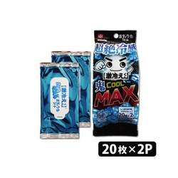 ボディクールシート鬼クールＭＡＸ　２０×２