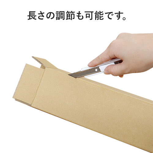 特徴9
