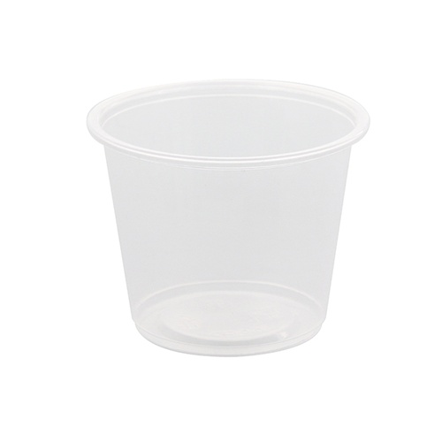 HEIKO PPカップ 5.5オンス 浅型 口径74mm クリア 50個/袋
