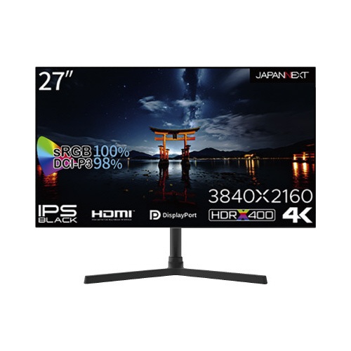 ２７インチ　液晶ディスプレイ