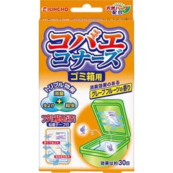 コバエコナーズゴミ箱用グレープフルーツの香り　５個