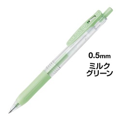 サラサクリップ　０．５　ミルクグリーン　５本