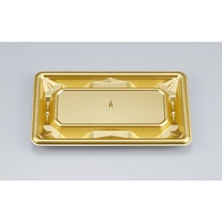 惣菜容器 SF冴盛19-11 金本体 シーピー化成