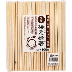 割箸 国産桧元禄箸 21cm 100膳入 やなぎプロダクツ