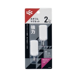 強力マグネットツールフックワイド　２個入り
