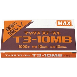 ガンタッカ用針　Ｔ３−１０ＭＢ×２０
