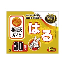 桐灰カイロ　はる　３０個入