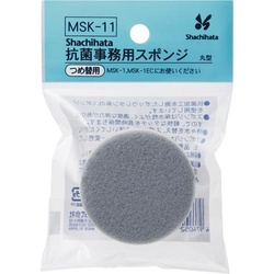 抗菌剤入スポンジ詰替丸型