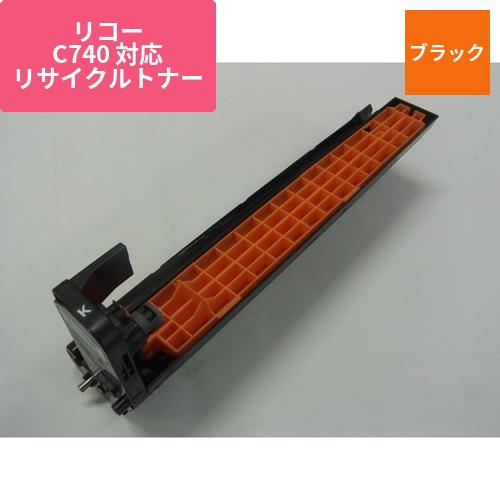 リコー リサイクルSPドラムC740 BK ERIO-740K