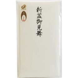 特撰和紙　多当　新盆御見舞　　タ−Ｐ８１２