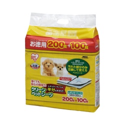 クリーンペットシーツ　レギュラー　ハーフ　３００枚