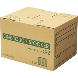ワンタッチストッカー　Ａ４用　１０個
