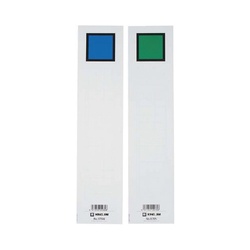 キングファイル背見出紙　Ａ４縦５０ｍｍ用青／緑Ｘ５