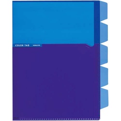 ５インデックスホルダーＡ５＜カラータグ＞ブルー