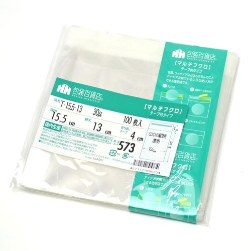 テープ有 OPP袋 32-7341 マルチフクロ T-15.5-13 100枚入 ササガワ