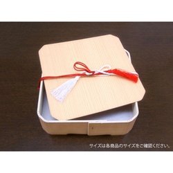折箱 杉マニ 紅白紐付 65折