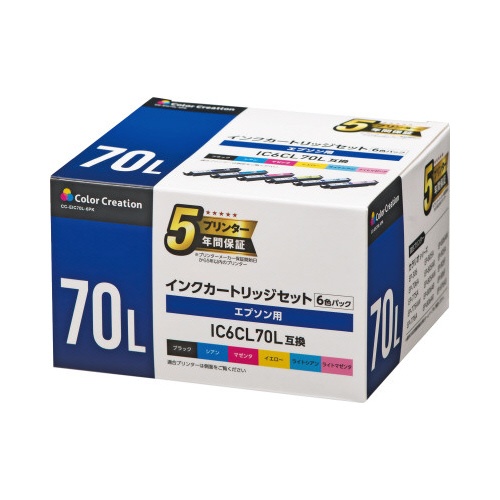 互換インク　ＩＣ６ＣＬ７０Ｌ　６色パック　３個以上
