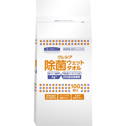 クレシア除菌ウエットタオル　１００カット　詰替用