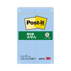 ポストイット　再生紙ふせん　７５×２５　ブルー２冊