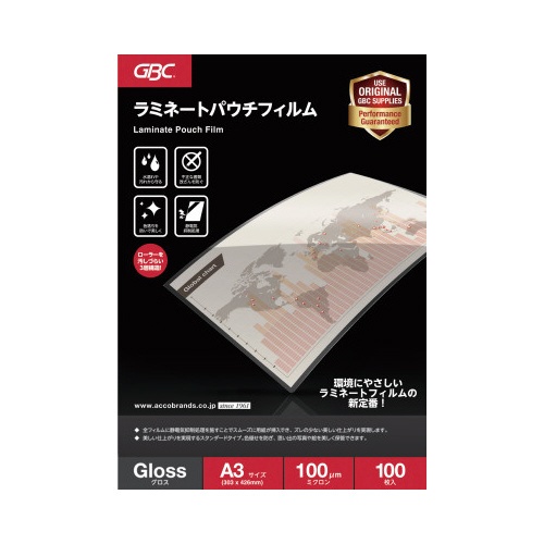 パウチフィルム　１００μ　Ａ３　１００枚　５箱以上