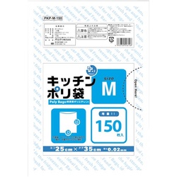 プラスプラスキッチンポリ袋Ｍ　１５０枚×５