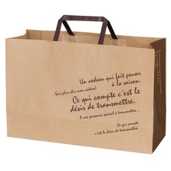 紙手提袋 BKFブラウンペーパーバッグ-2 ハーフ(50枚) ヘッズ