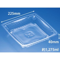 リスパック 惣菜容器 バイオ ツブ22-40B 本体