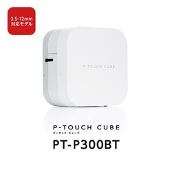 ラベルライター　ピータッチ　ＰＴ−Ｐ３００ＢＴ