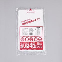 HDゴミ袋 ポリ袋 HDN12-45 乳白半透明 福助工業
