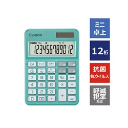 カラフル電卓　ＫＳ−１２６ＷＵＶ−ＭＧ