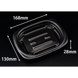 リスパック 軽食容器 ホット こんもり 17-13B 黒 本体