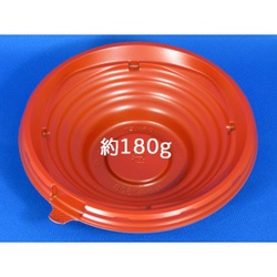 リスパック どんぶり容器 バイオデリカ たかみ160B 本体 RBS