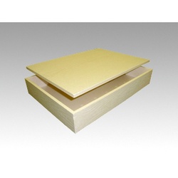 積水化成品中部 保存箱 SL-230 蓋付