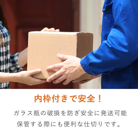 特徴3